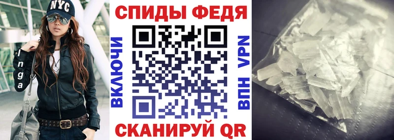 Амфетамин Розовый  мега ССЫЛКА  Ковдор 