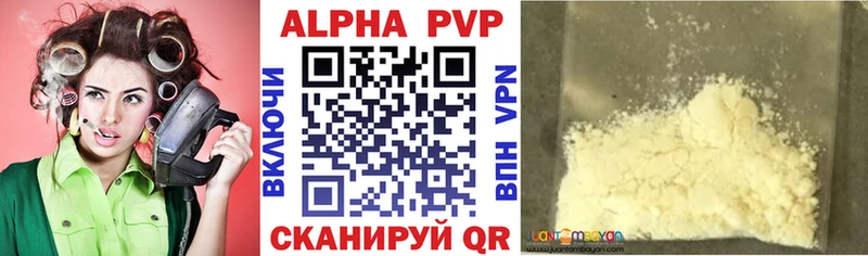 A-PVP СК КРИС  Ковдор 