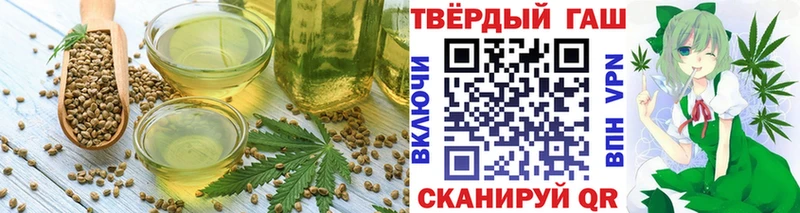 Canna-Cookies конопля  Ковдор 