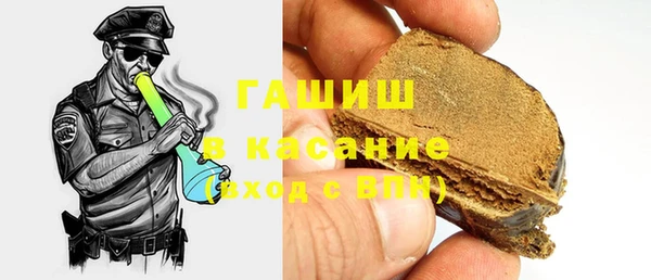 каннабис Няндома