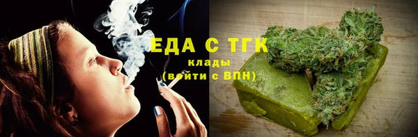 ПСИЛОЦИБИНОВЫЕ ГРИБЫ Осташков