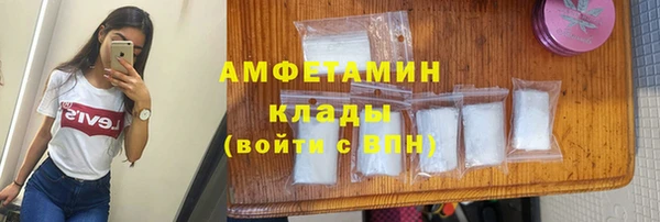 ГАЛЛЮЦИНОГЕННЫЕ ГРИБЫ Ступино