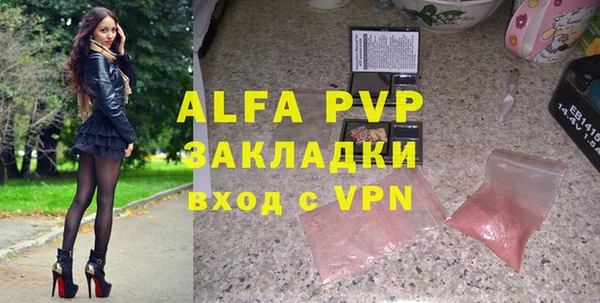 прущая мука Нягань