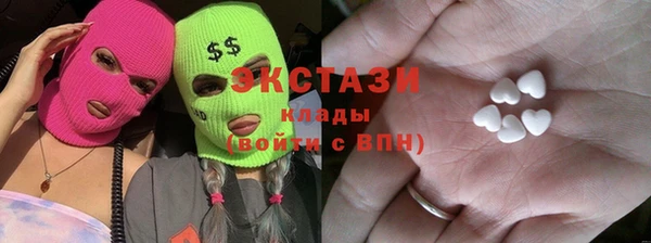 прущая мука Нягань