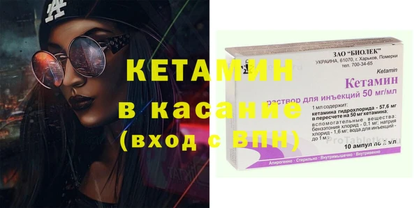 каннабис Няндома