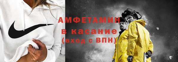 кокаин колумбия Абдулино