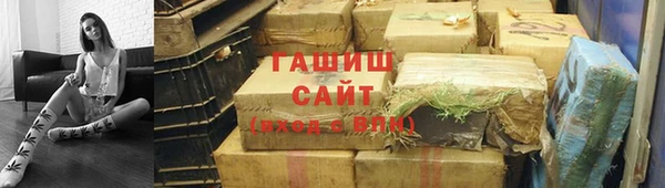 каннабис Няндома