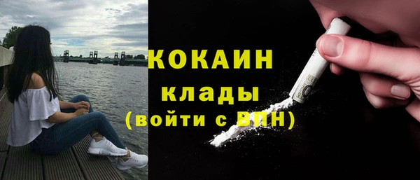 прущая мука Нягань