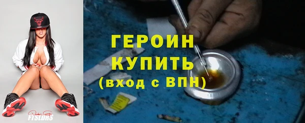 прущая мука Нягань
