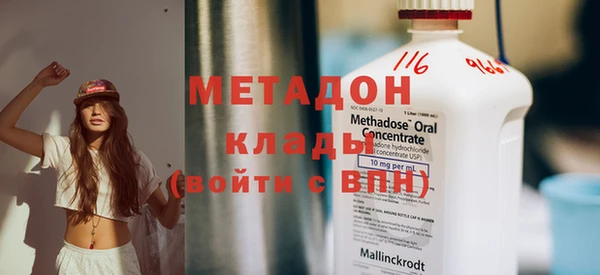 каннабис Няндома