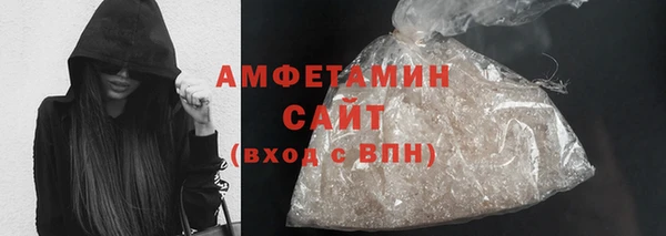 прущая мука Нягань
