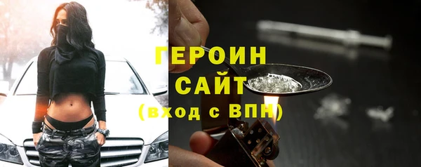 ГАЛЛЮЦИНОГЕННЫЕ ГРИБЫ Остров