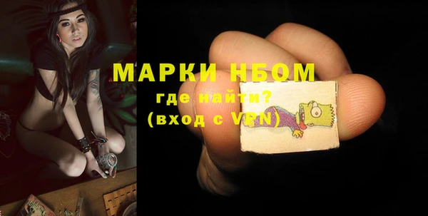 прущая мука Нягань