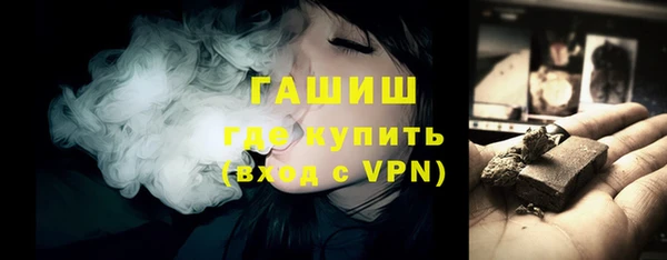 каннабис Няндома