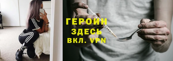 каннабис Няндома