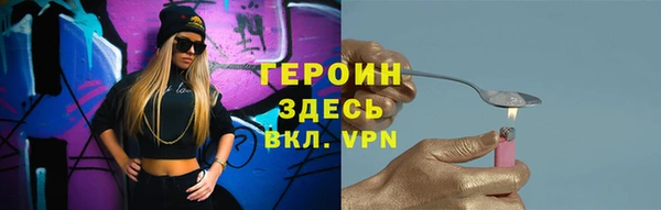 каннабис Няндома