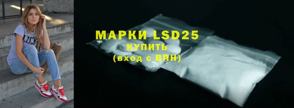 прущая мука Нягань