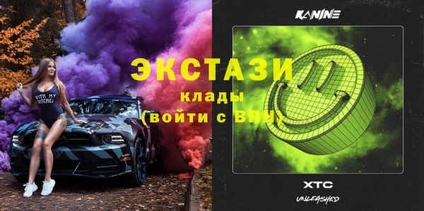 прущая мука Нягань