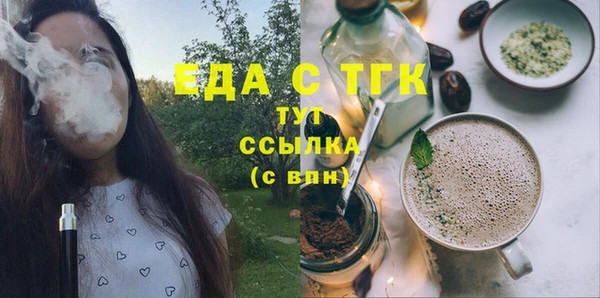меф Абаза