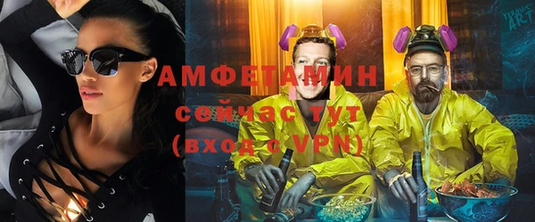 ПСИЛОЦИБИНОВЫЕ ГРИБЫ Осташков