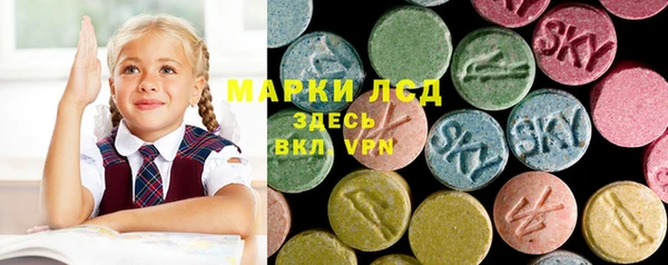 jwh Струнино