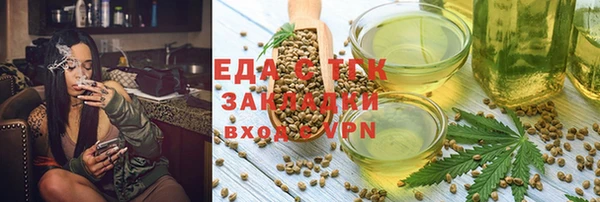 ПСИЛОЦИБИНОВЫЕ ГРИБЫ Осташков