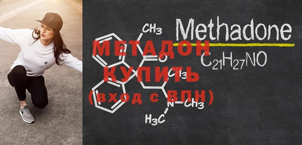 прущая мука Нягань