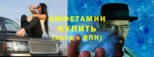 каннабис Няндома