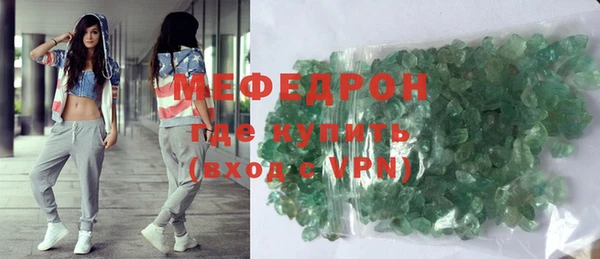 прущая мука Шарыпово