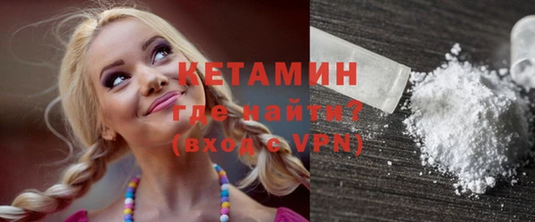каннабис Няндома