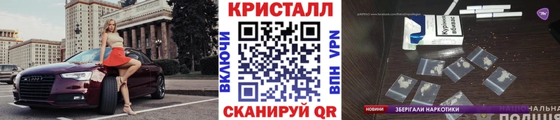 МЕТАМФЕТАМИН Декстрометамфетамин 99.9%  Ковдор 