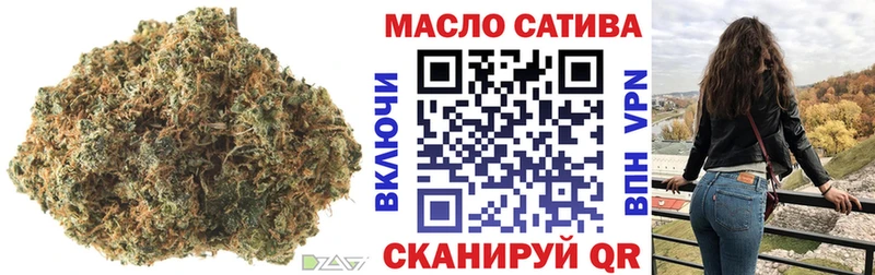 ТГК жижа  Ковдор 