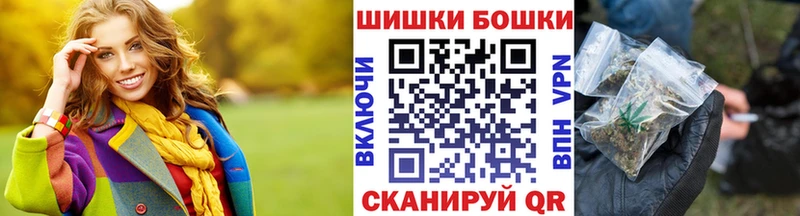 закладки  Ковдор  гидра ССЫЛКА  Каннабис гибрид 
